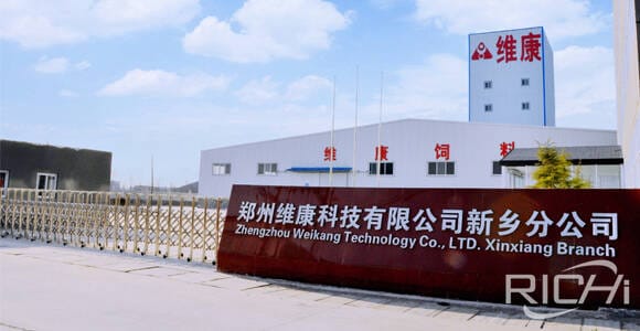 8-12t/h livestock feed pellet plant