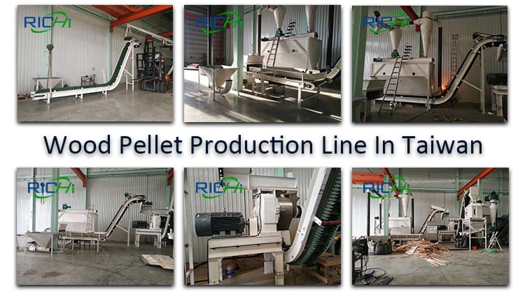 Wood Pellet Production Line