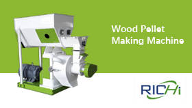 Complete Wood Pellet Production Line