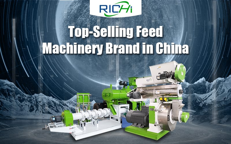 pet animal feed pellet mill