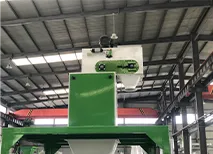 pellet packing equipment