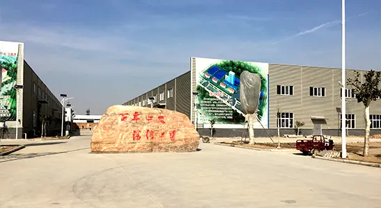 modernization stage of richi machinery