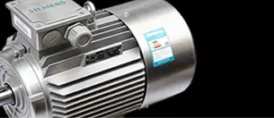 HQ Siemens Motor