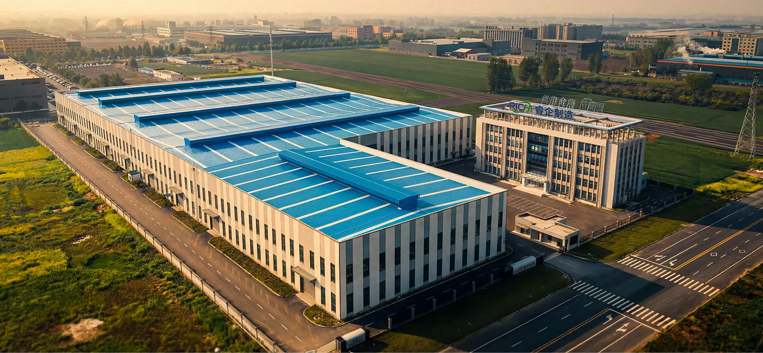 RICHI Intelligent Manufacturing Center