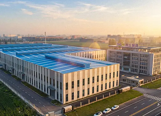 RICHI Manufacturing Center