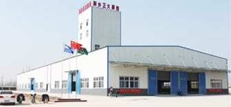 Завод по производству кормов для рыб