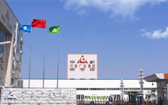 Плавающая линия подачи рыбы