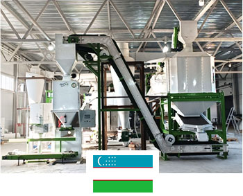 1-1.5 T/H Fish Feed Production Line