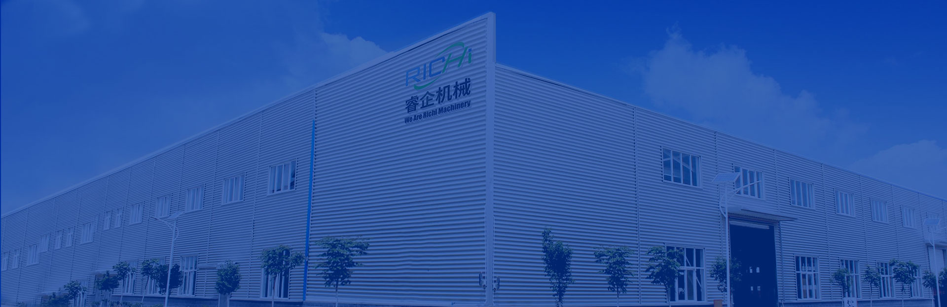 RICHI Machinery
