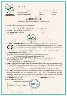 RICHI Authentification & Brevets