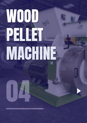 машина для производства древесных гранул